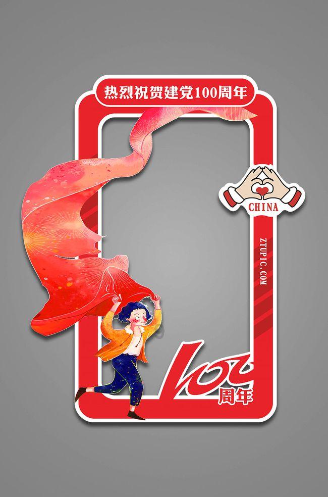 2024年第2期“湘江大讲堂”举行