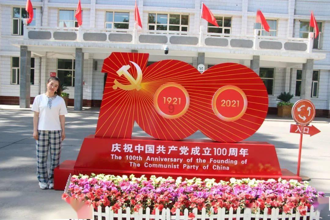 环世界
