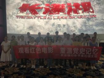 奇迹暖暖