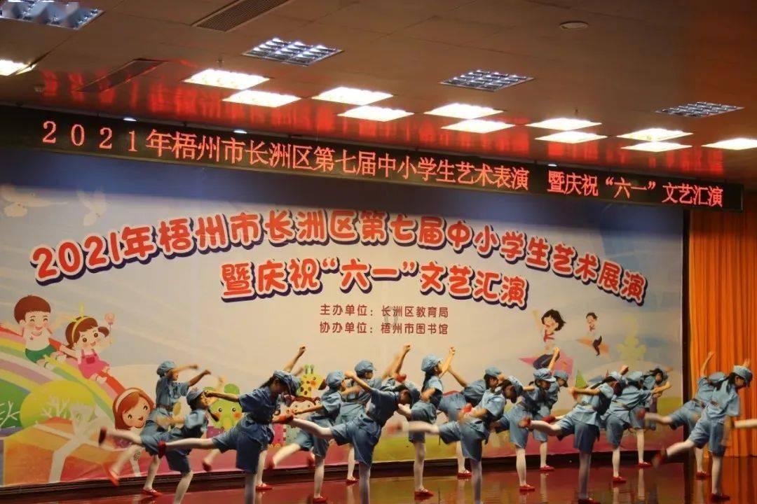 当月的工资没有发放，需要交个人所得税吗？游戏画面